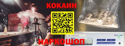 амфетамин Изобильный