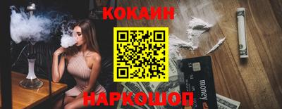 амфетамин Изобильный