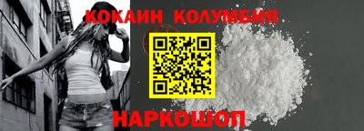спиды Ирбит