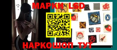 спиды Ирбит