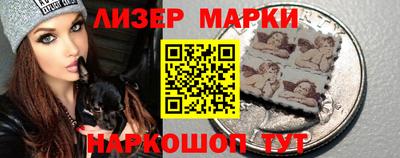 амфетамин Изобильный