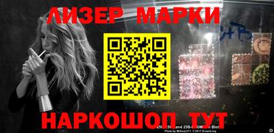 амфетамин Изобильный