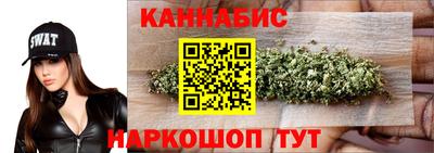 спиды Ирбит