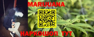 амфетамин Изобильный
