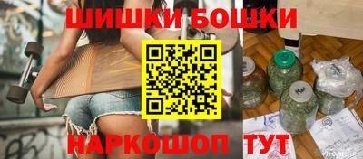 спиды Ирбит