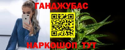амфетамин Изобильный