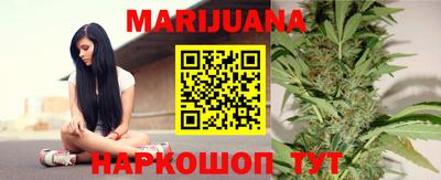 амфетамин Изобильный