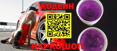 амфетамин Изобильный