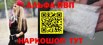 спиды Ирбит
