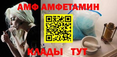 спиды Ирбит