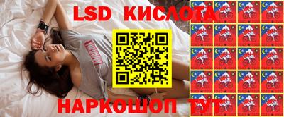 амфетамин Изобильный