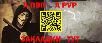 амфетамин Изобильный