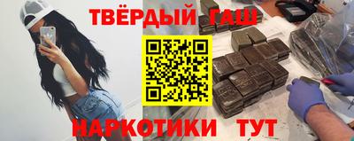 спиды Ирбит