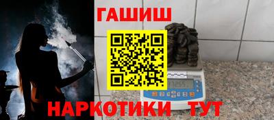 спиды Ирбит