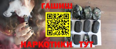 амфетамин Изобильный