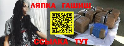 спиды Ирбит