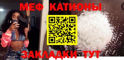спиды Ирбит