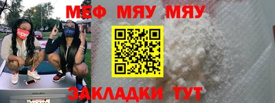 амфетамин Изобильный